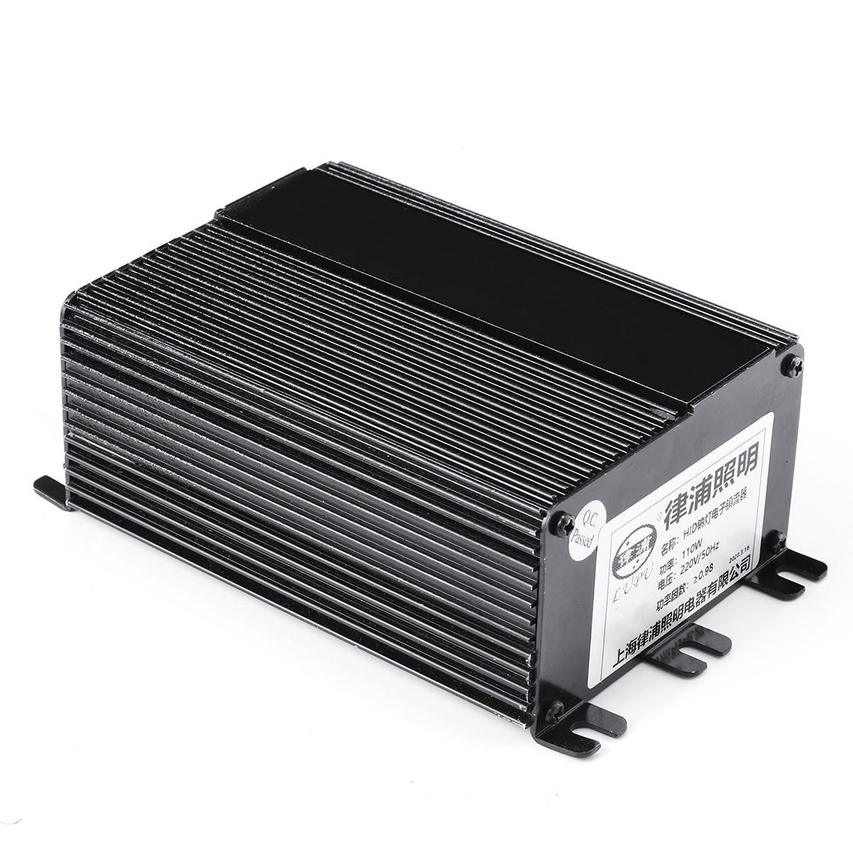70100110150250400W-Electronic-Ballast-Gas-Air-Ballast-for-NG-High-pressure-Sodium-Lamp-1704214-7