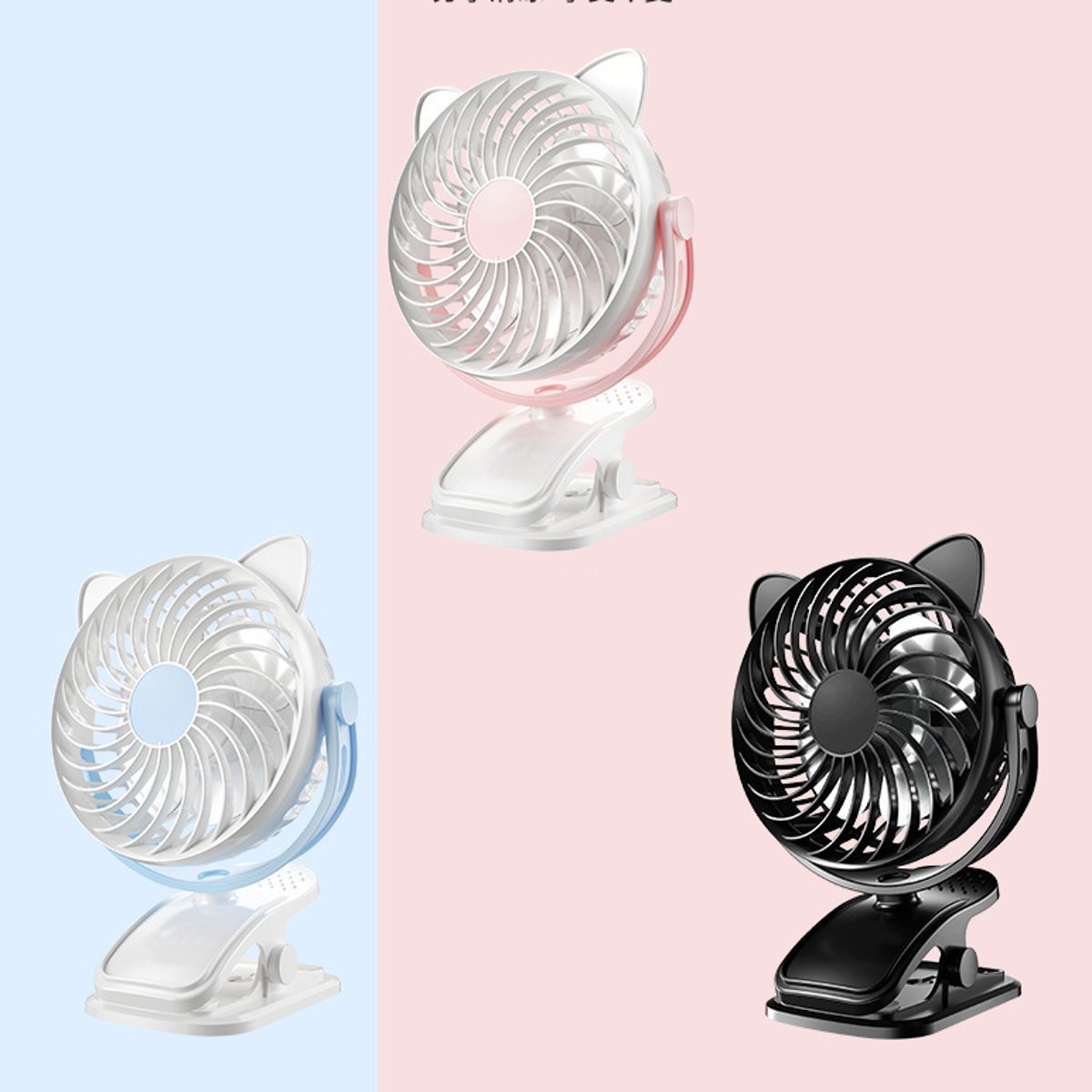 Mini-USB-Clip-on-Fan-360deg-Rotation-3-Speeds-USB-Rechargeable-Portable-Travel-Desktop-Fan-1690120-7