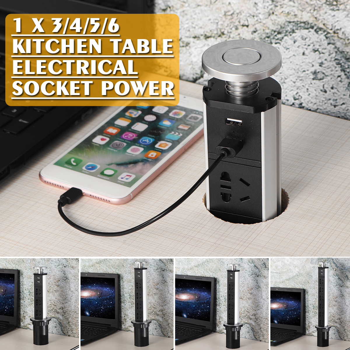 Electrical-Socket-Power-Hidden-Kitchen-Table-USB-Charger-Aluminum-Shelf-1567170-2