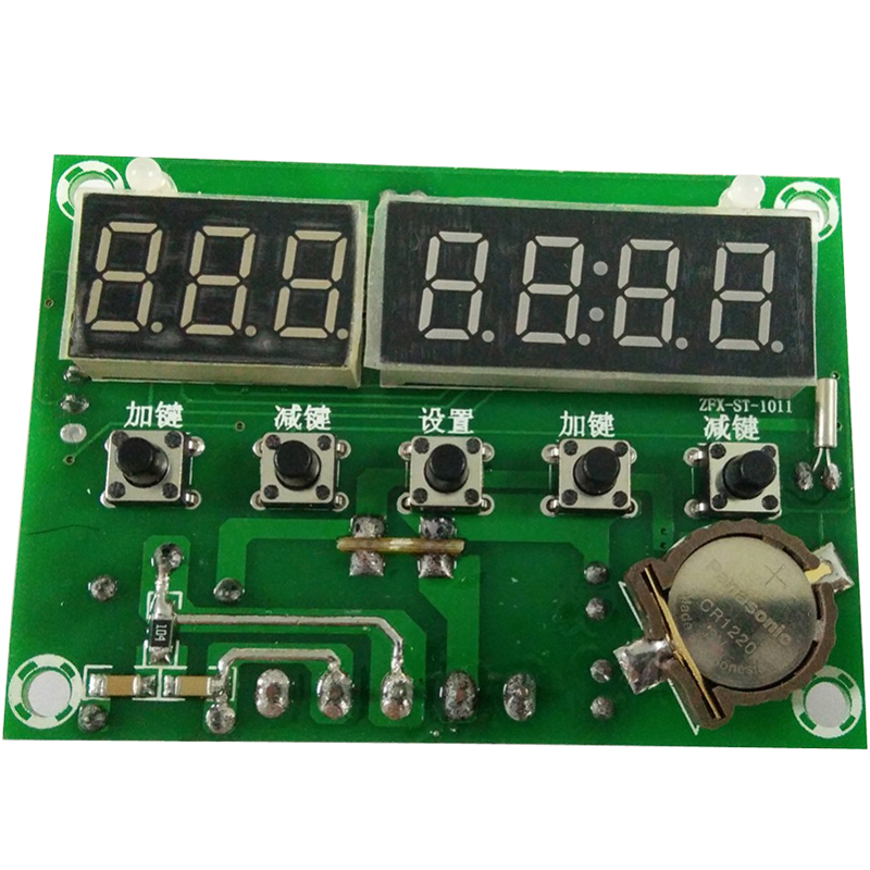 W1020-12V-24V-220V-Digital-Heat-Cool-Thermostat-Temperature-Controller-Switch-Module-Controller-1296440-4