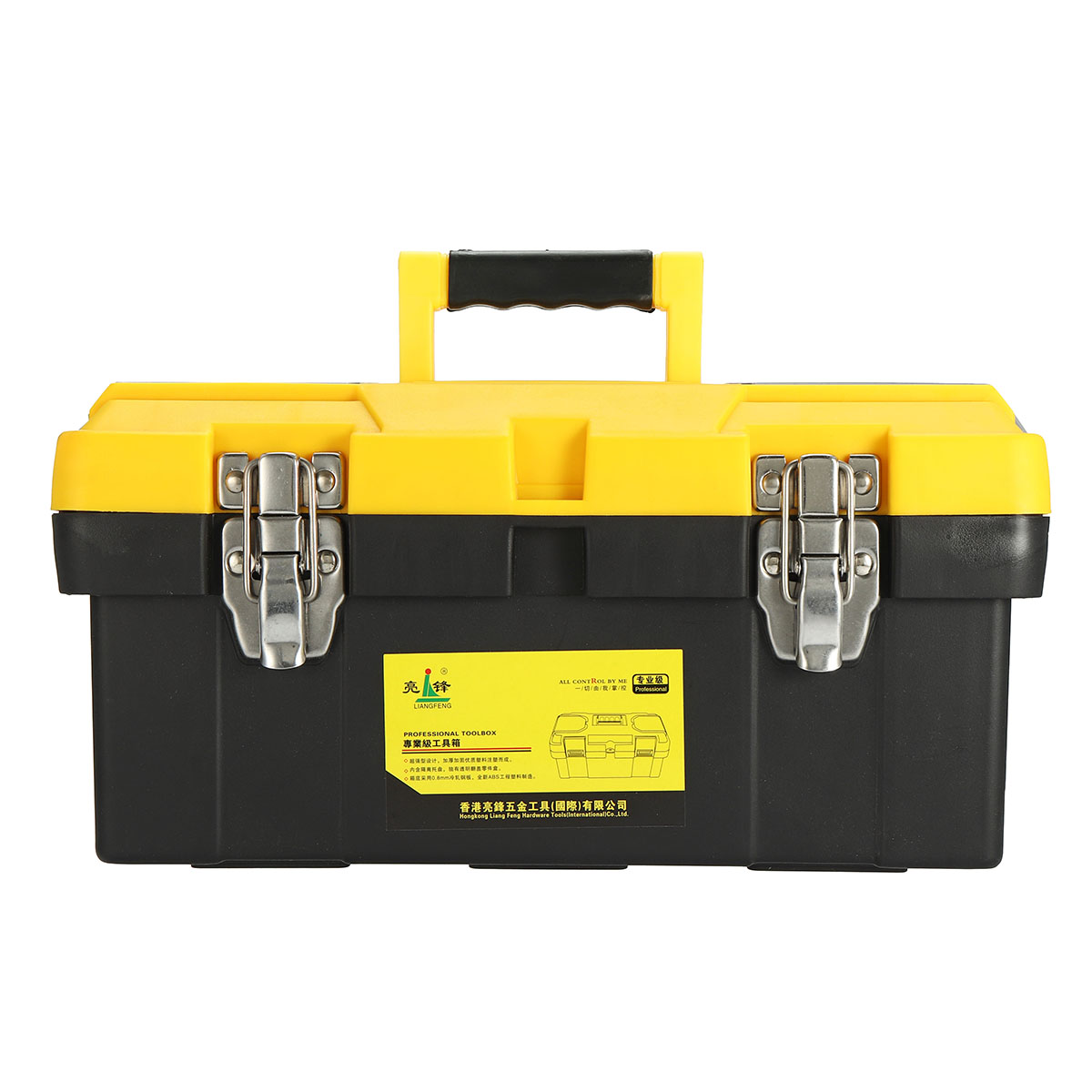 141719-Inch-Plastic-Work-Tools-Storage-Box-Protable-Carrying-Case-Handle-Accessories-Holder-1321332-7