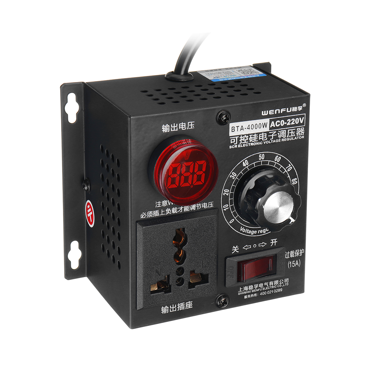 AC-220V-4000W-Variable-Voltage-Regulator-Step-Down-Voltage-Converter-Transformer-Motor-Speed-Fan-Con-1419606-7