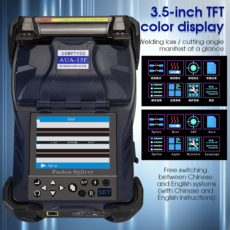 COMPTYCO-AUA-15F-Mini-Fiber-Fusion-Splicer-FTTH-Fiber-Optical-Hot-Melt-Optical-Fiber-Welding-Machine-1939624-2