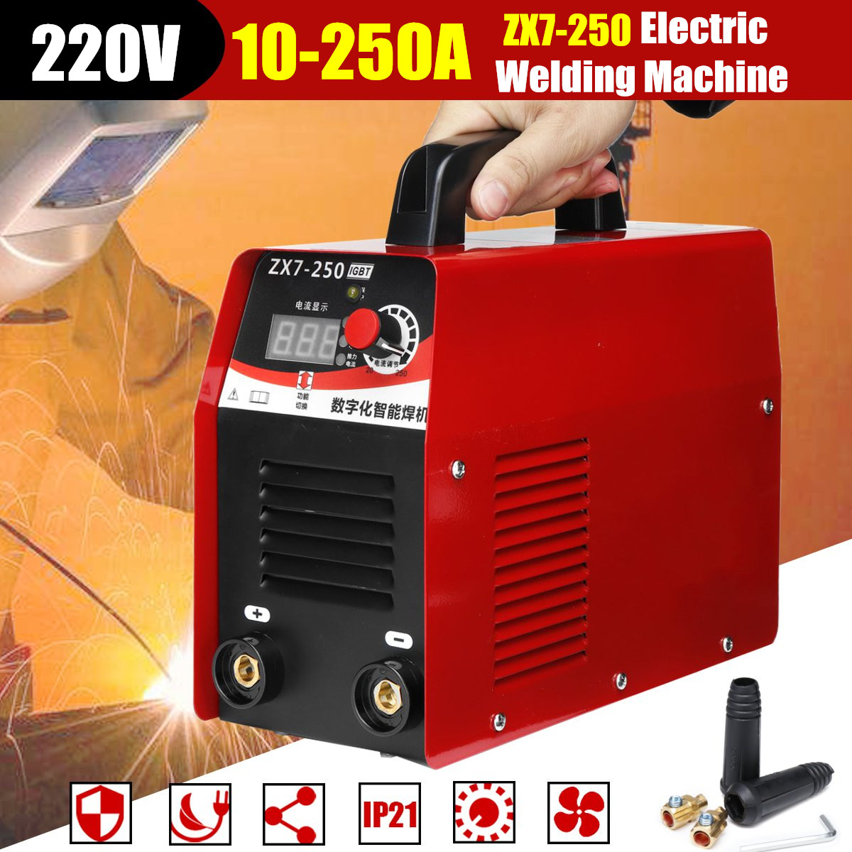 ZX7-250-220V-10-250A-Electric-ARC-Welding-Stick-Welding-Machine-IGBT-LCD-Digital-Display-1423684-1