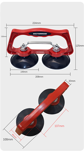 DOCTORWOOD-2PCS-Easy-Hand-Saving-Labor-Woodworking-Board-Lift-Tool-Suction-Cup-Tile-Handling-Tool-35-1893645-11