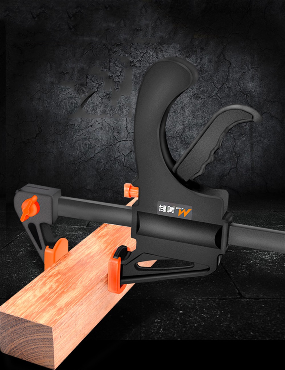 MYTEC-Fast-Woodworking-Clamp-Jigsaw-Clamp-F-Clamp-Two-Way-Fixed-F-Clamp-Woodworking-Fast-Clamp-1856118-11